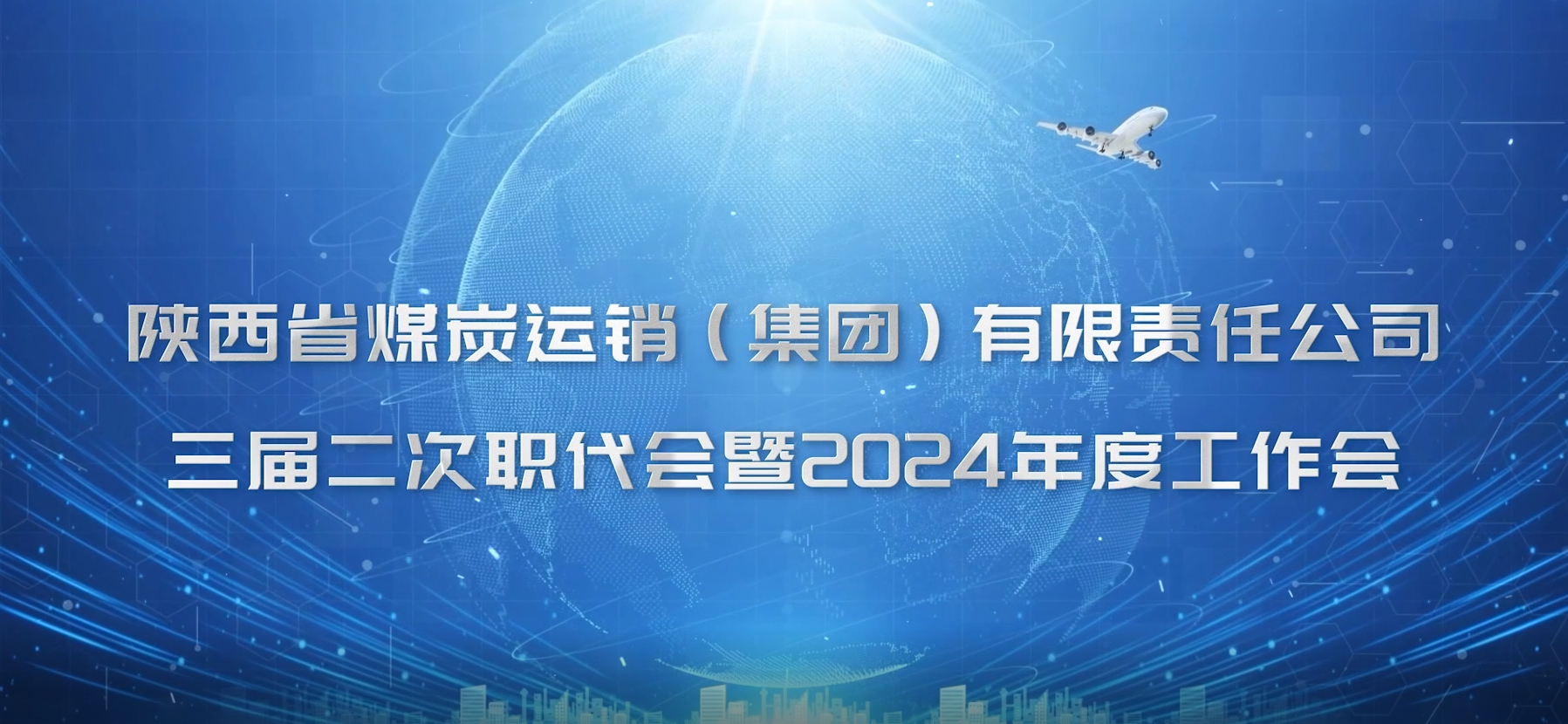 BTI | 体育投注解决计划| 乐游国际官方网站